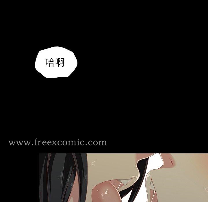 韩国漫画二十岁韩漫_二十岁-第4话在线免费阅读-韩国漫画-第27张图片