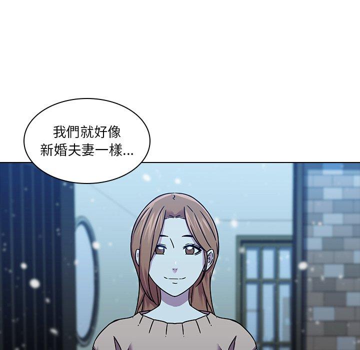 韩国漫画二十岁韩漫_二十岁-第5话在线免费阅读-韩国漫画-第9张图片