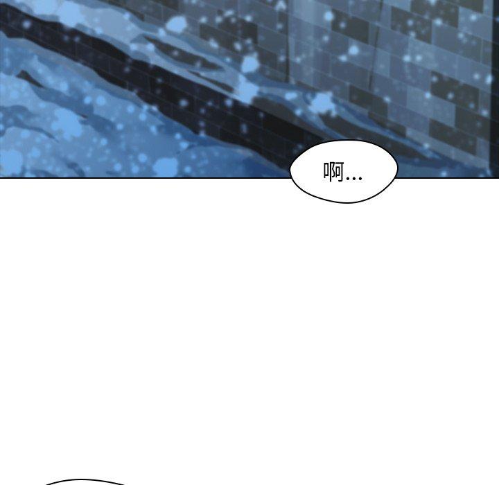 韩国漫画二十岁韩漫_二十岁-第5话在线免费阅读-韩国漫画-第48张图片