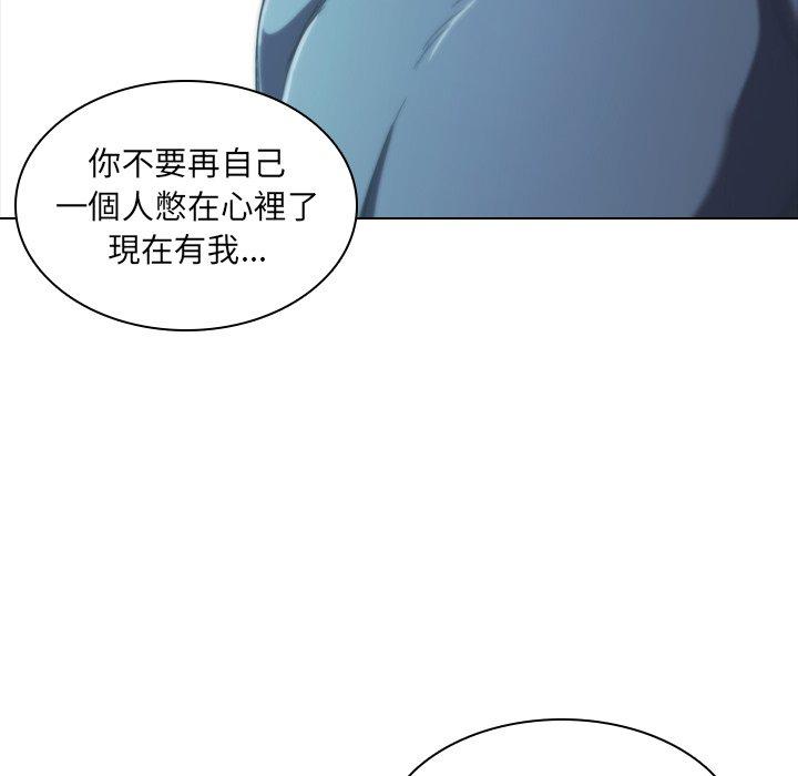 韩国漫画二十岁韩漫_二十岁-第5话在线免费阅读-韩国漫画-第67张图片