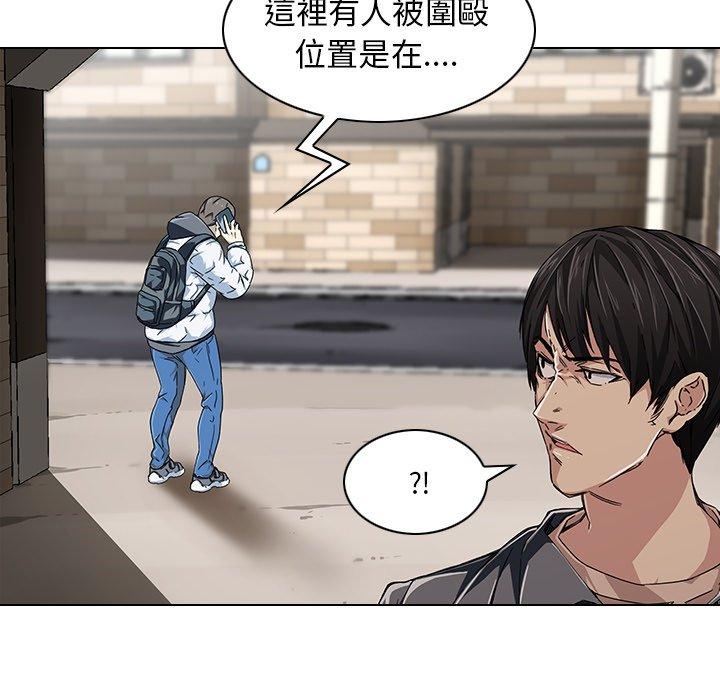 韩国漫画二十岁韩漫_二十岁-第6话在线免费阅读-韩国漫画-第19张图片