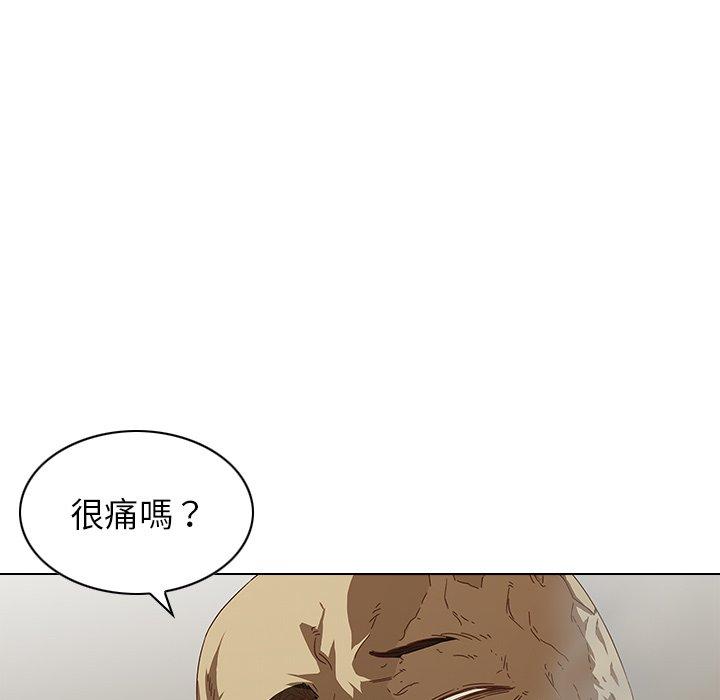 韩国漫画二十岁韩漫_二十岁-第7话在线免费阅读-韩国漫画-第8张图片