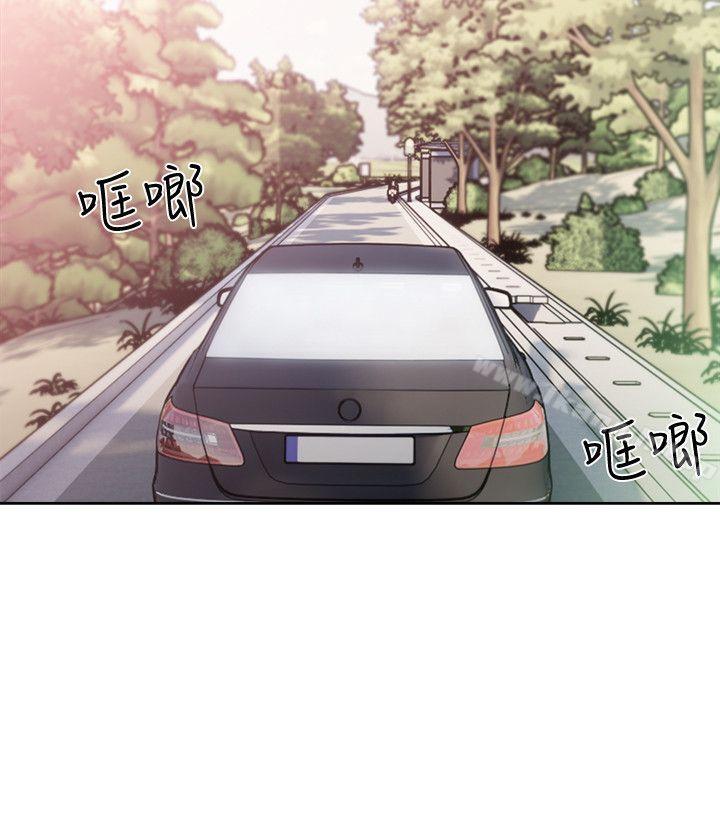 韩国漫画韩漫_解禁:初始的快感-第95话-姐妹俩的危险暴冲在线免费阅读-韩国漫画-第3张图片