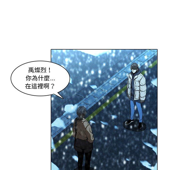 韩国漫画二十岁韩漫_二十岁-第14话在线免费阅读-韩国漫画-第25张图片