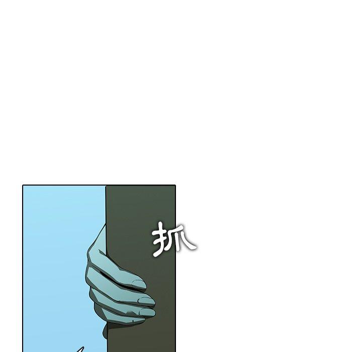 韩国漫画二十岁韩漫_二十岁-第14话在线免费阅读-韩国漫画-第50张图片