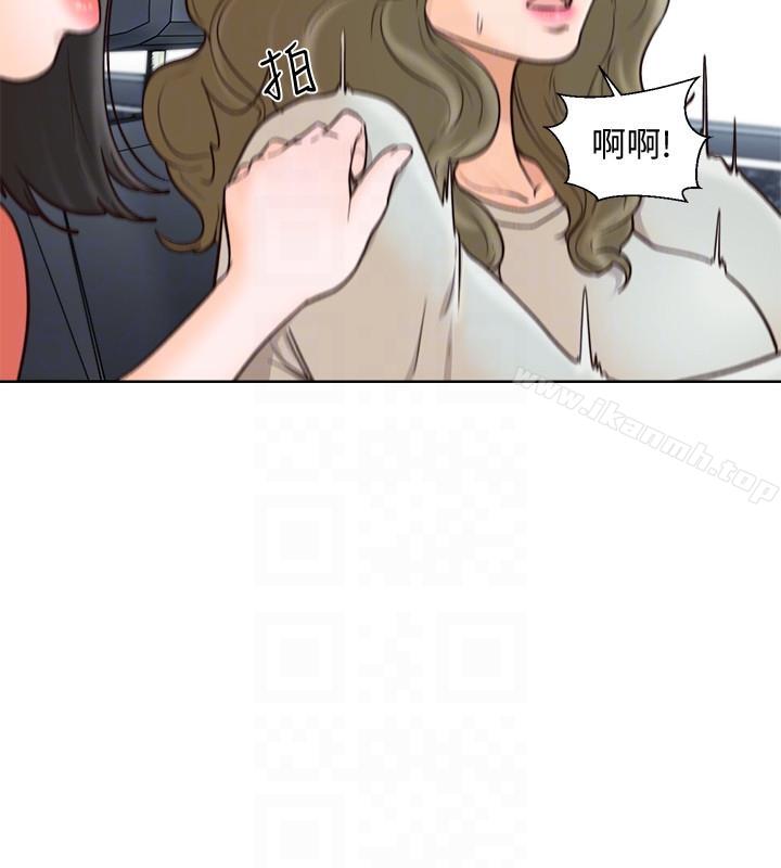 韩国漫画韩漫_解禁:初始的快感-第95话-姐妹俩的危险暴冲在线免费阅读-韩国漫画-第7张图片