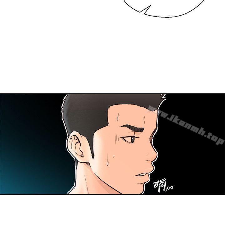 韩国漫画韩漫_解禁:初始的快感-第95话-姐妹俩的危险暴冲在线免费阅读-韩国漫画-第14张图片