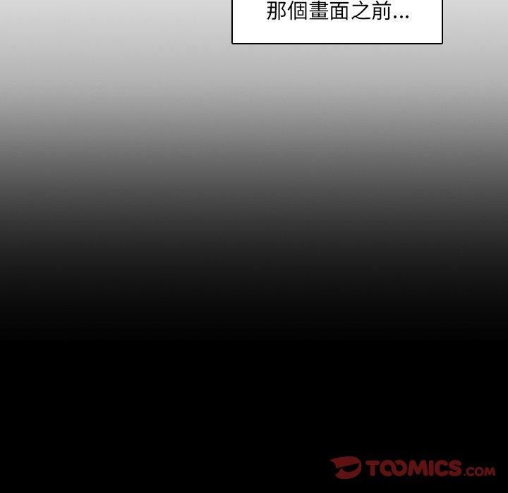 韩国漫画二十岁韩漫_二十岁-第35话在线免费阅读-韩国漫画-第22张图片