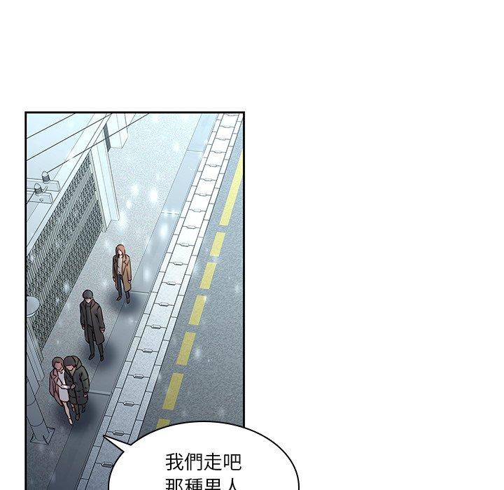 韩国漫画二十岁韩漫_二十岁-第36话在线免费阅读-韩国漫画-第27张图片