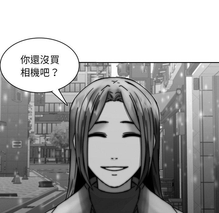 韩国漫画二十岁韩漫_二十岁-第36话在线免费阅读-韩国漫画-第41张图片