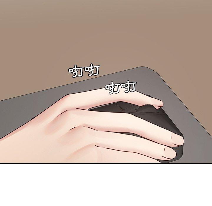 韩国漫画二十岁韩漫_二十岁-第36话在线免费阅读-韩国漫画-第43张图片