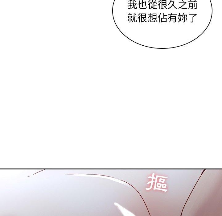 韩国漫画二十岁韩漫_二十岁-第37话在线免费阅读-韩国漫画-第30张图片