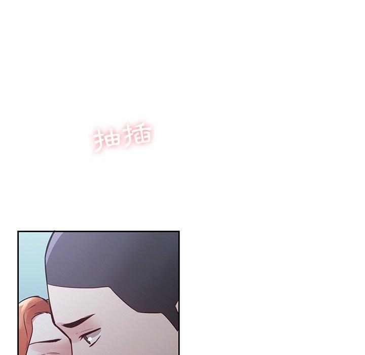 韩国漫画二十岁韩漫_二十岁-第37话在线免费阅读-韩国漫画-第46张图片