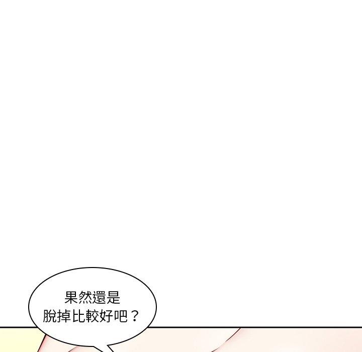 韩国漫画二十岁韩漫_二十岁-第39话在线免费阅读-韩国漫画-第11张图片