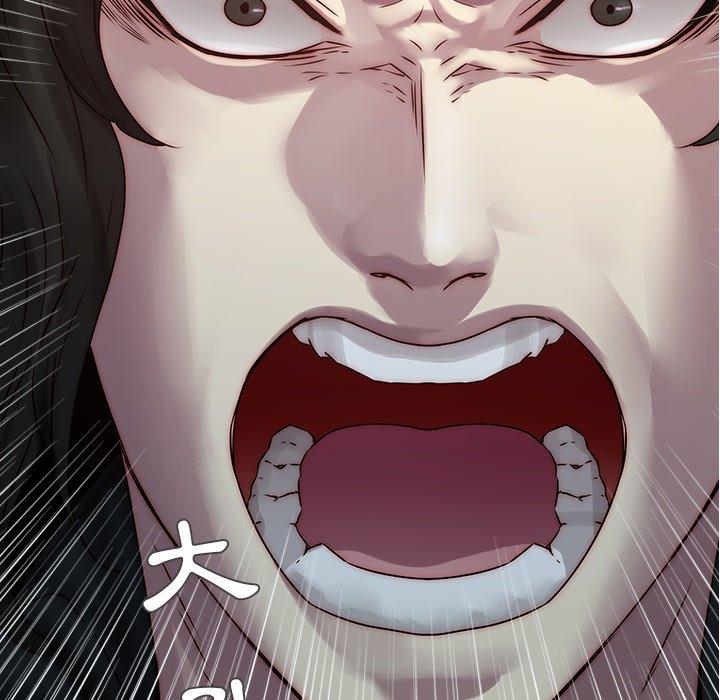 韩国漫画二十岁韩漫_二十岁-第39话在线免费阅读-韩国漫画-第43张图片