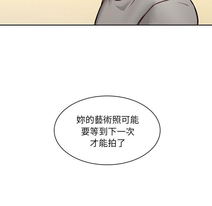 韩国漫画二十岁韩漫_二十岁-第39话在线免费阅读-韩国漫画-第51张图片