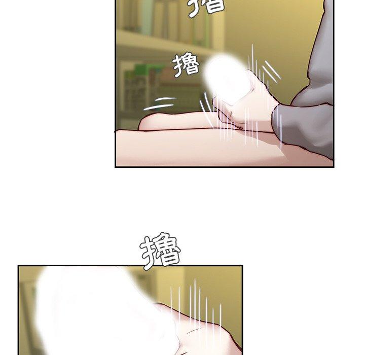 韩国漫画二十岁韩漫_二十岁-第39话在线免费阅读-韩国漫画-第64张图片