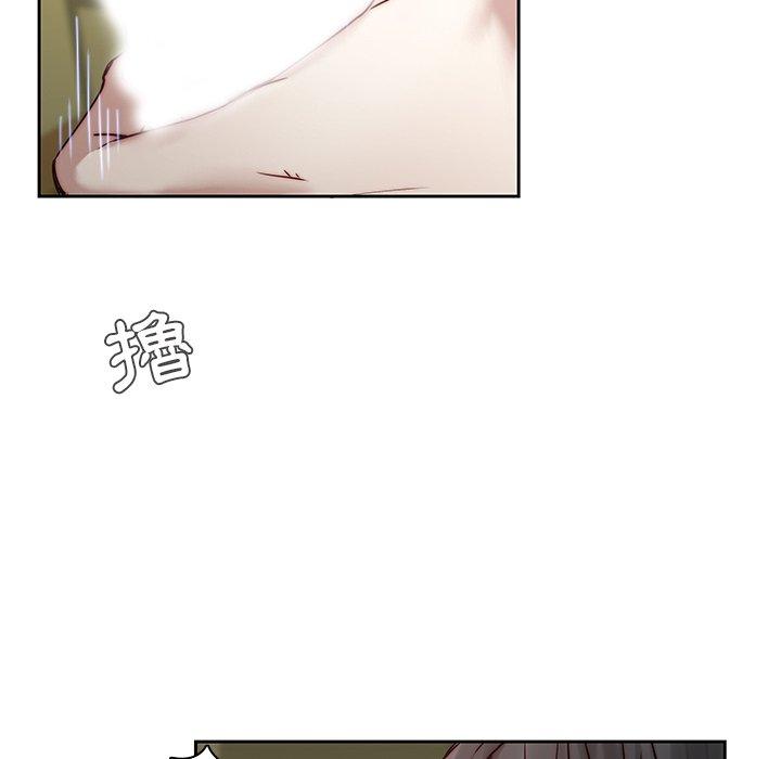 韩国漫画二十岁韩漫_二十岁-第39话在线免费阅读-韩国漫画-第65张图片