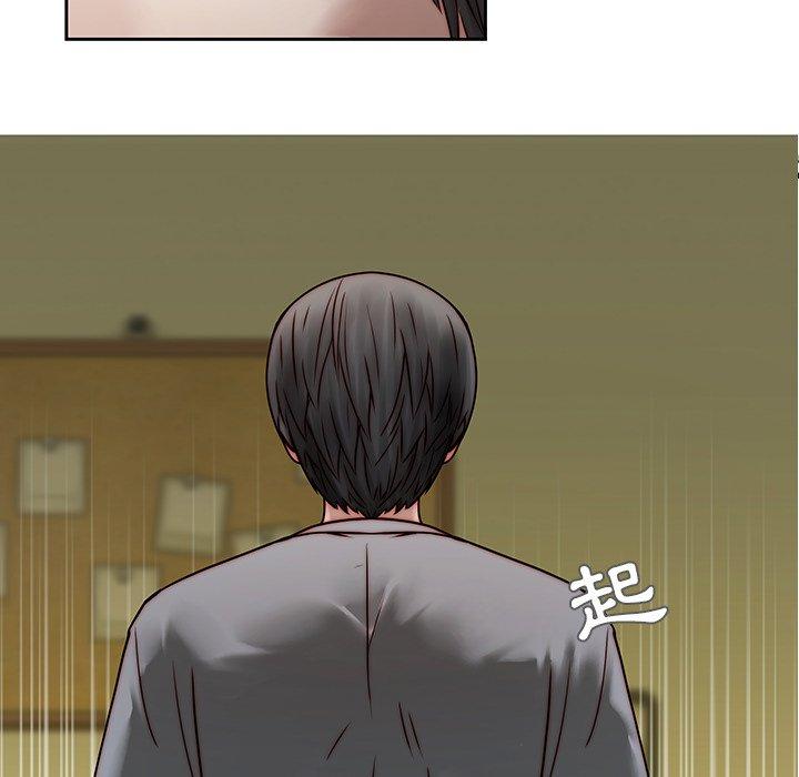 韩国漫画二十岁韩漫_二十岁-第39话在线免费阅读-韩国漫画-第67张图片