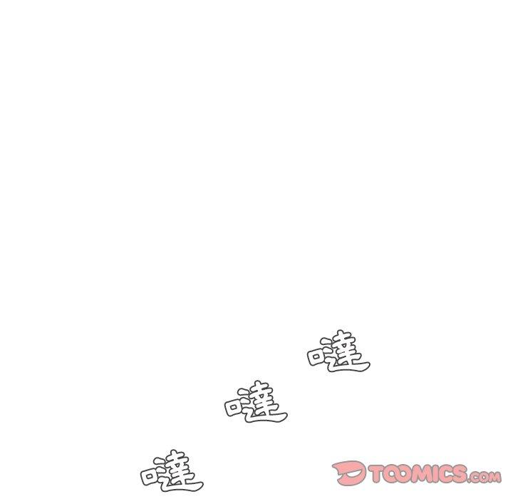 韩国漫画二十岁韩漫_二十岁-第39话在线免费阅读-韩国漫画-第72张图片