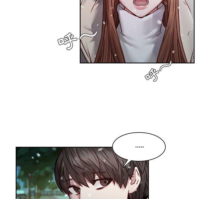 韩国漫画二十岁韩漫_二十岁-第39话在线免费阅读-韩国漫画-第78张图片