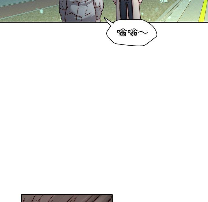 韩国漫画二十岁韩漫_二十岁-第39话在线免费阅读-韩国漫画-第80张图片