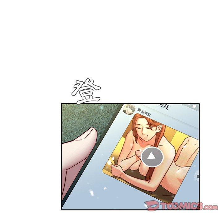 韩国漫画二十岁韩漫_二十岁-第39话在线免费阅读-韩国漫画-第82张图片