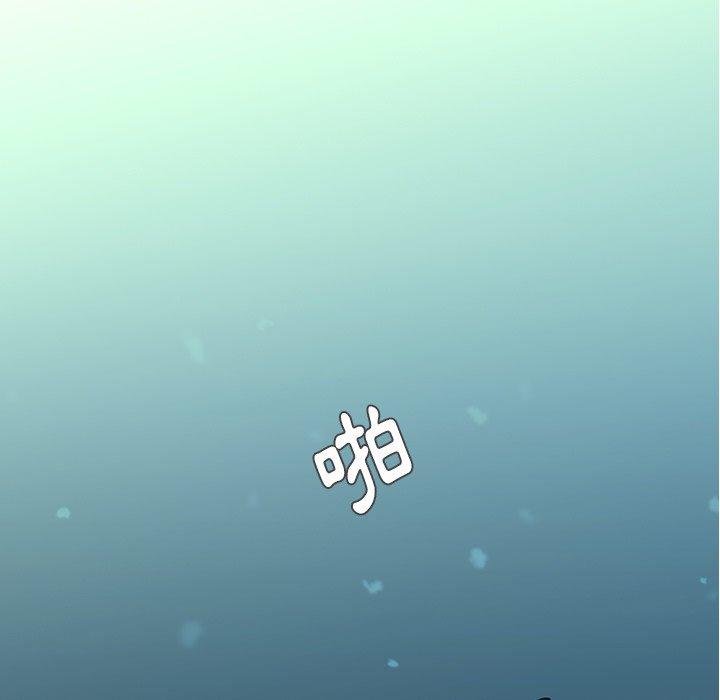 韩国漫画二十岁韩漫_二十岁-第39话在线免费阅读-韩国漫画-第89张图片