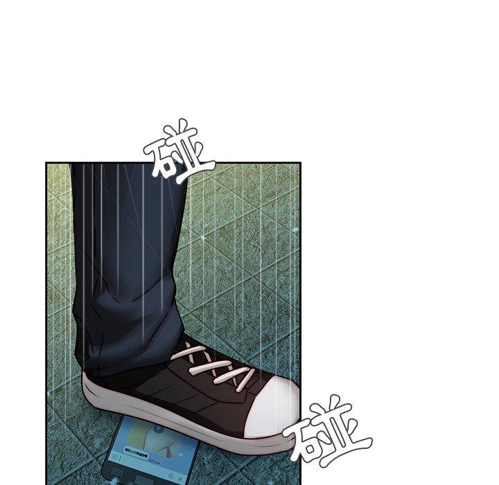 韩国漫画二十岁韩漫_二十岁-第39话在线免费阅读-韩国漫画-第91张图片
