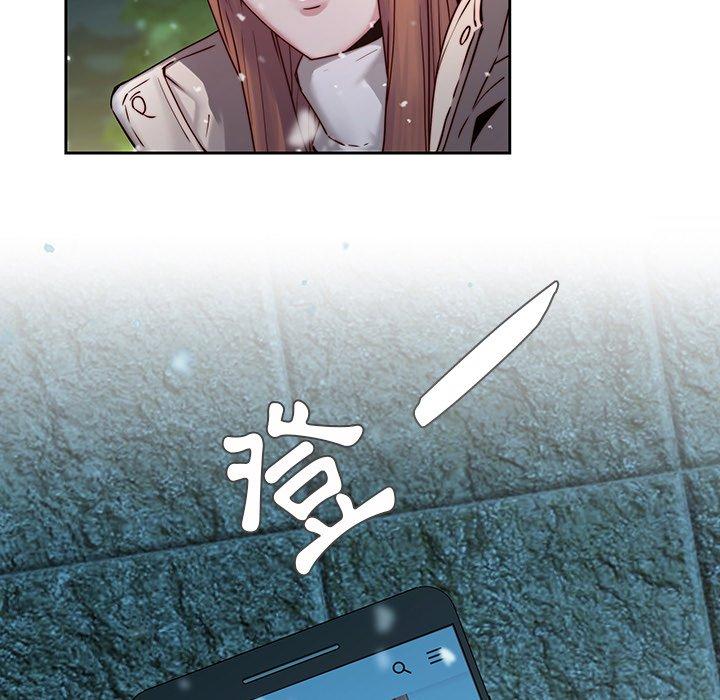 韩国漫画二十岁韩漫_二十岁-第39话在线免费阅读-韩国漫画-第97张图片