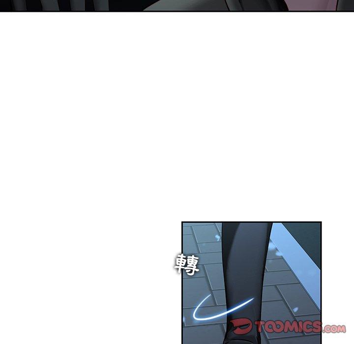 韩国漫画二十岁韩漫_二十岁-第40话在线免费阅读-韩国漫画-第12张图片
