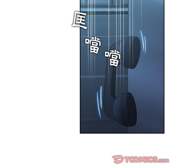 韩国漫画二十岁韩漫_二十岁-第40话在线免费阅读-韩国漫画-第32张图片