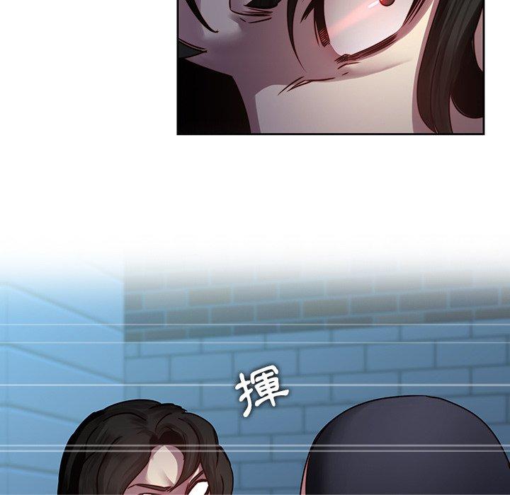韩国漫画二十岁韩漫_二十岁-第40话在线免费阅读-韩国漫画-第84张图片