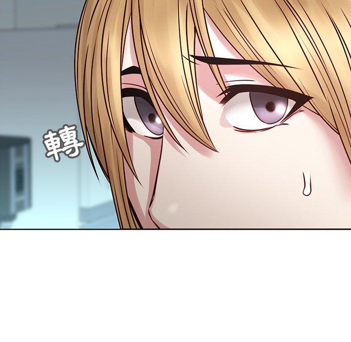 韩国漫画二十岁韩漫_二十岁-第41话在线免费阅读-韩国漫画-第28张图片