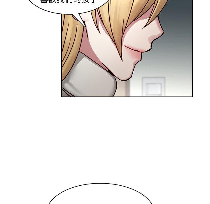 韩国漫画二十岁韩漫_二十岁-第41话在线免费阅读-韩国漫画-第35张图片