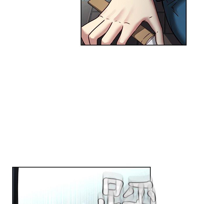 韩国漫画二十岁韩漫_二十岁-第41话在线免费阅读-韩国漫画-第45张图片