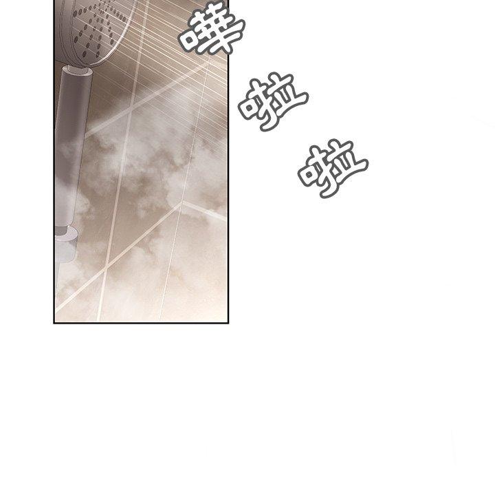 韩国漫画二十岁韩漫_二十岁-第41话在线免费阅读-韩国漫画-第60张图片