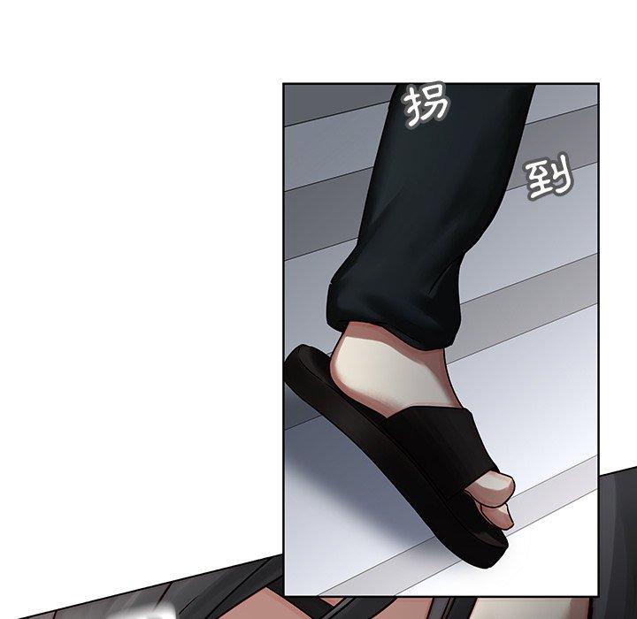 韩国漫画二十岁韩漫_二十岁-第41话在线免费阅读-韩国漫画-第96张图片