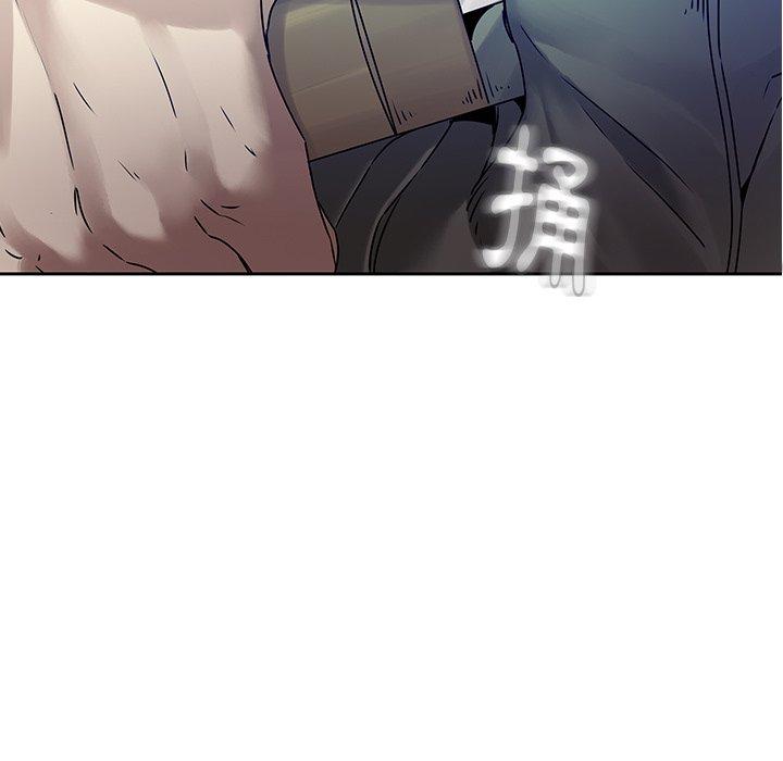 韩国漫画二十岁韩漫_二十岁-第42话在线免费阅读-韩国漫画-第17张图片