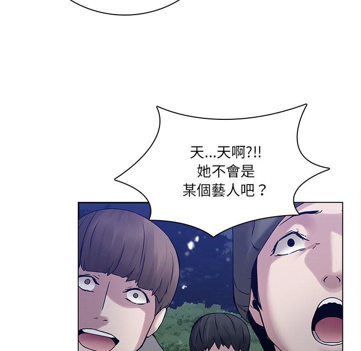 韩国漫画二十岁韩漫_二十岁-第45话在线免费阅读-韩国漫画-第70张图片