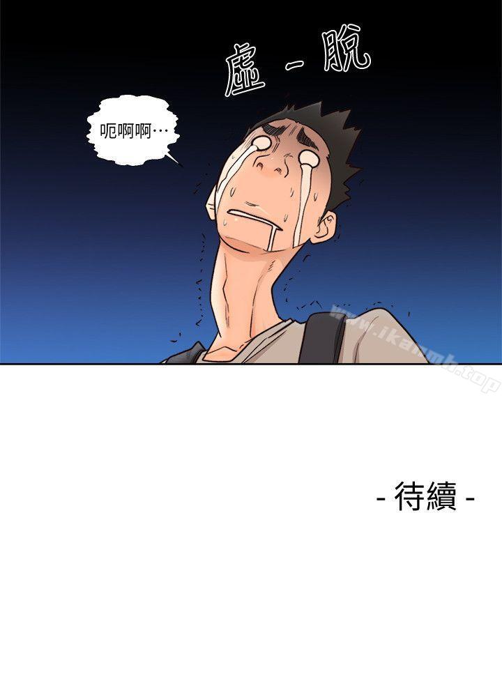 韩国漫画韩漫_解禁:初始的快感-第95话-姐妹俩的危险暴冲在线免费阅读-韩国漫画-第28张图片