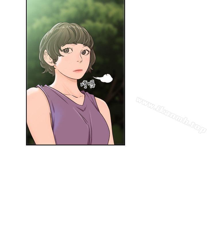 韩国漫画韩漫_解禁:初始的快感-第96话-你自己决定在线免费阅读-韩国漫画-第6张图片