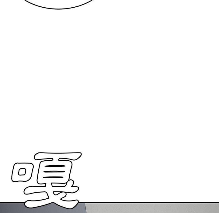 韩国漫画绝命陷阱韩漫_绝命陷阱-第5话在线免费阅读-韩国漫画-第101张图片