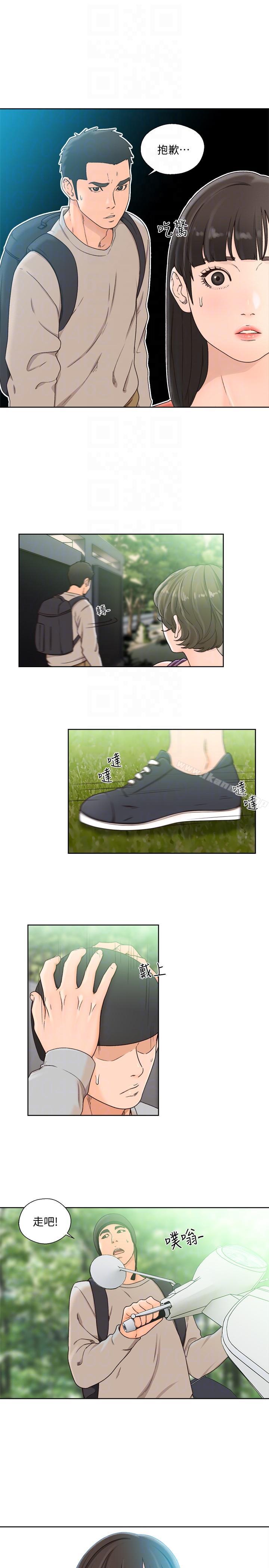 韩国漫画韩漫_解禁:初始的快感-第96话-你自己决定在线免费阅读-韩国漫画-第7张图片