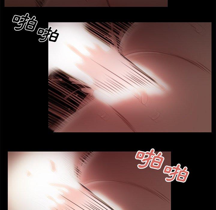 韩国漫画绝命陷阱韩漫_绝命陷阱-第7话在线免费阅读-韩国漫画-第35张图片