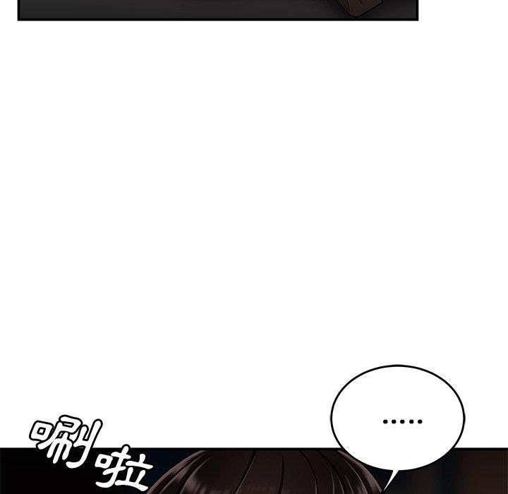 韩国漫画绝命陷阱韩漫_绝命陷阱-第13话在线免费阅读-韩国漫画-第66张图片