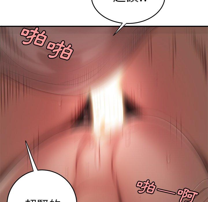 韩国漫画绝命陷阱韩漫_绝命陷阱-第16话在线免费阅读-韩国漫画-第62张图片