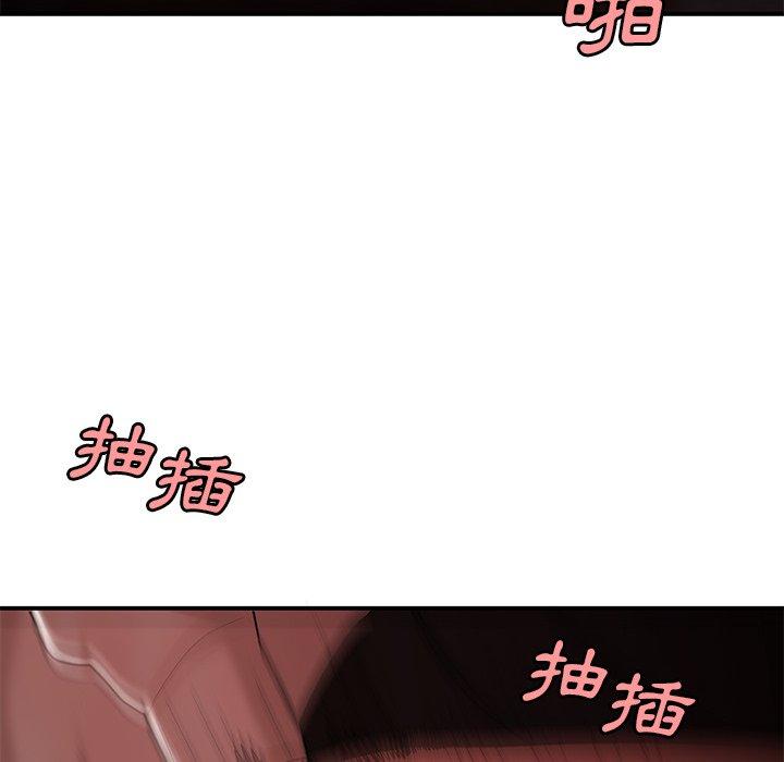 韩国漫画绝命陷阱韩漫_绝命陷阱-第17话在线免费阅读-韩国漫画-第76张图片