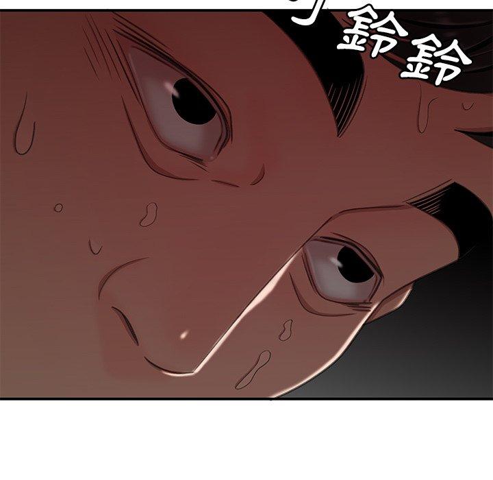 韩国漫画绝命陷阱韩漫_绝命陷阱-第18话在线免费阅读-韩国漫画-第9张图片