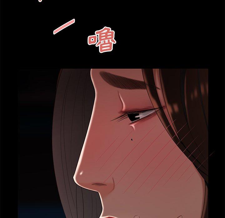 韩国漫画绝命陷阱韩漫_绝命陷阱-第20话在线免费阅读-韩国漫画-第65张图片